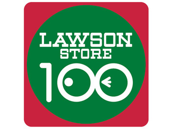 ラ・ヴィラヴェルデ平塚2階 ローソンストア100平塚宝町店