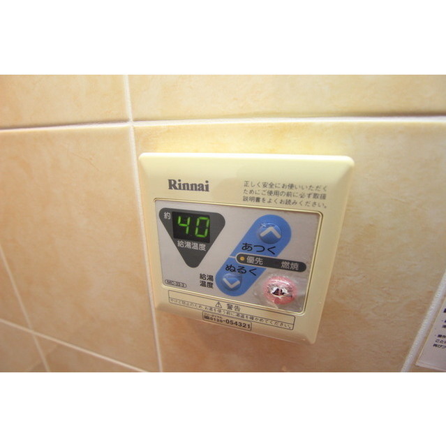 ルナ・アイル 内観