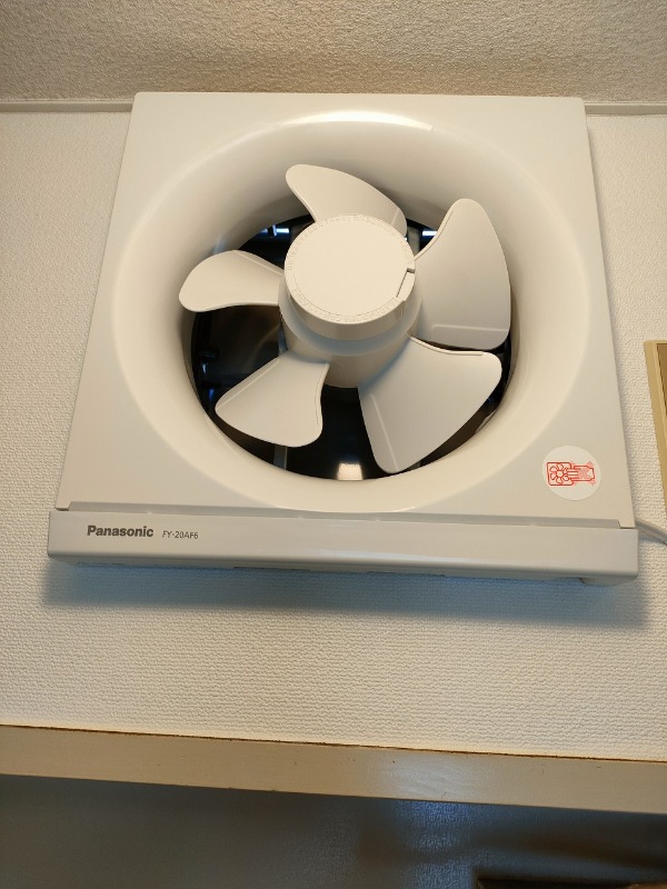 リバーパーク一之江A2階 その他（乾燥機）