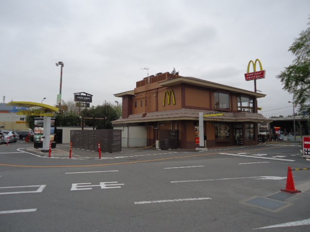 Floral Court マクドナルド16号穴川店まで1,100ｍ