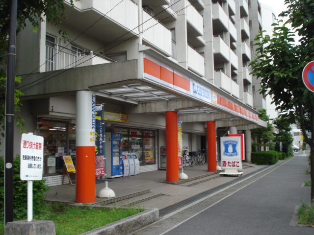 フィールドヴィレッジ元住吉 ローソン（コンビニ）まで428ｍ