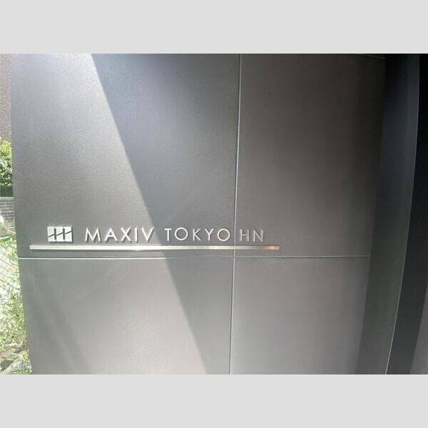 MAXIV東京HN508号室 部屋その他