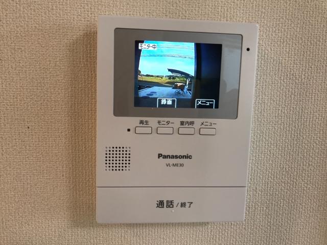 ビスタ湘南201号室 来客者の録画もできるモニターホン
