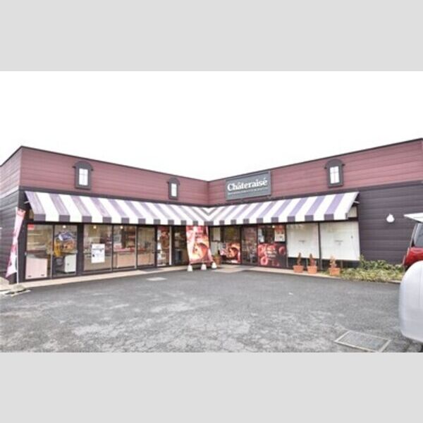 愛甲西貸家　C 周辺