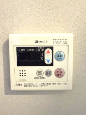 ラフォーレ相武台 部屋設備