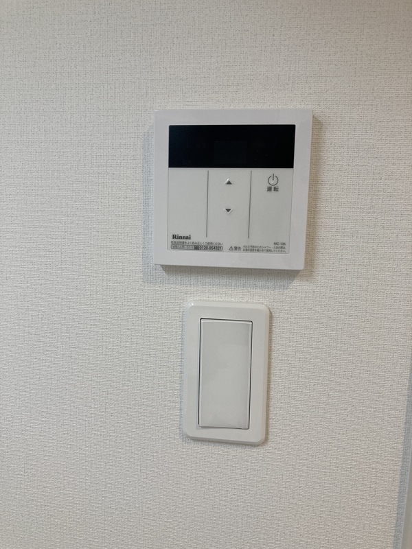 リブリ・大宮土呂1階 部屋その他