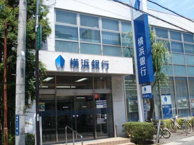 ラベンダーリブ 横浜銀行まで270ｍ