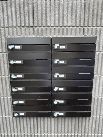 Ardent海老名302号室 その他共有部分