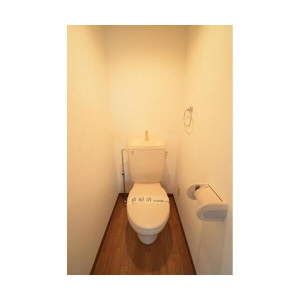 アイリス船橋101号室 トイレ