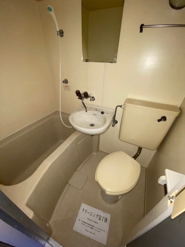 ベイウエスト浅間台1階 お風呂