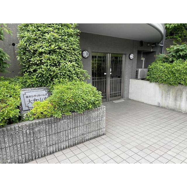 藤和シティホームズ大倉山東404号室 2025年5月撮影