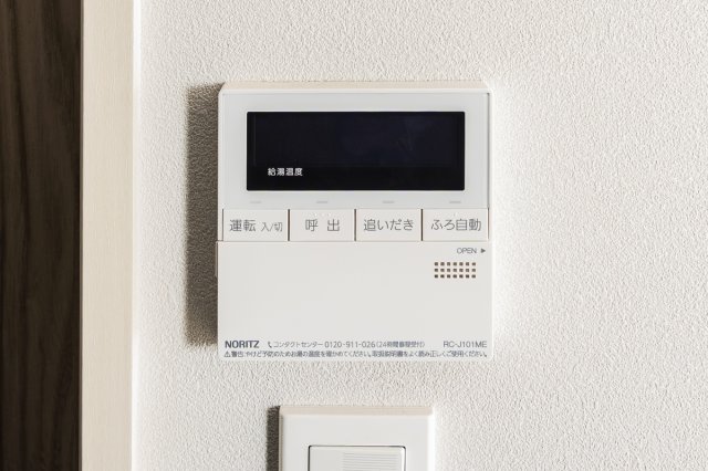 デュオメゾン品川戸越501号室 セキュリティ