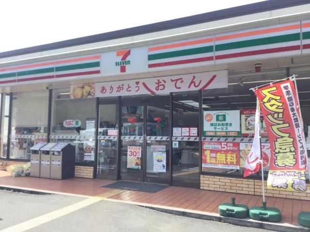 ストーリア セブンイレブン川口柳崎4丁目店まで239ｍ