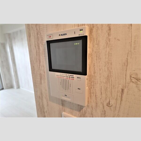 響 セキュリティ(ALSOKホームセキュリティ/モニター付きインターホン)