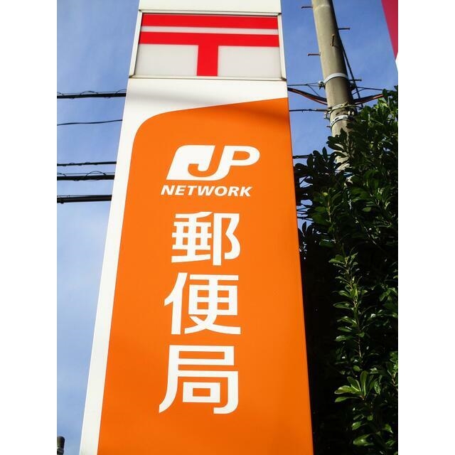 エステート長津田Ⅲ1階 周辺