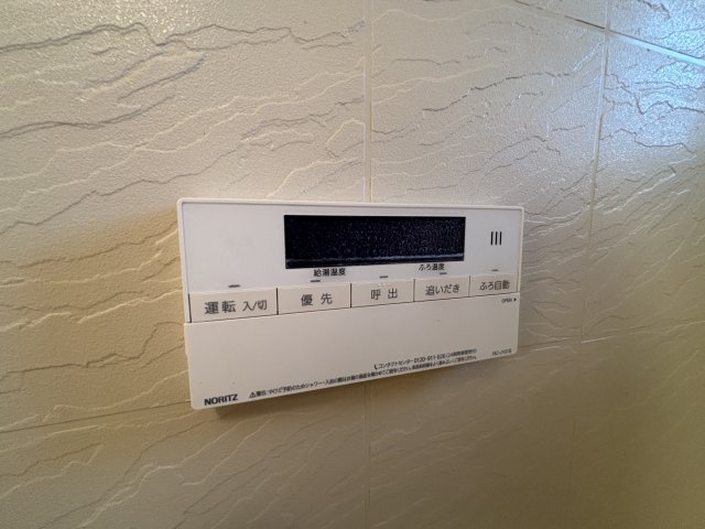 ミモザ 部屋設備