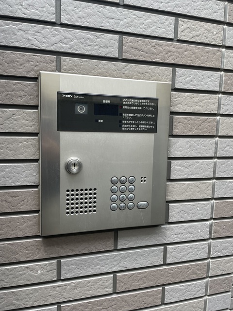 デュオコート0202号室 セキュリティ