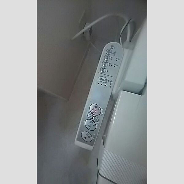 ヴィル・オランジュ　UD　U101号室 トイレ