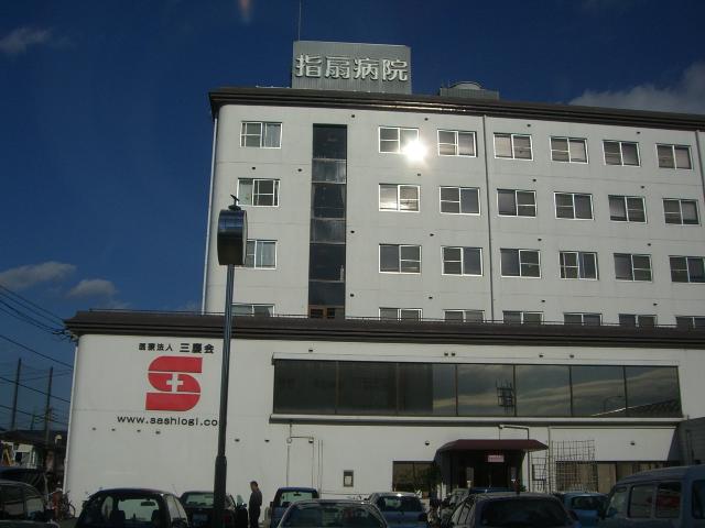 クレシア 指扇病院まで680ｍ