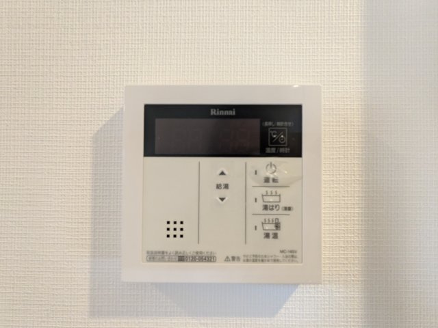 アジールコート東大井220号室 部屋設備
