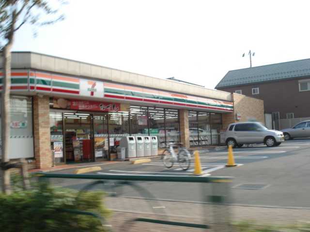 仮）日野市日野アパート新築工事 セブンイレブン日野甲州街道駅前店まで636ｍ