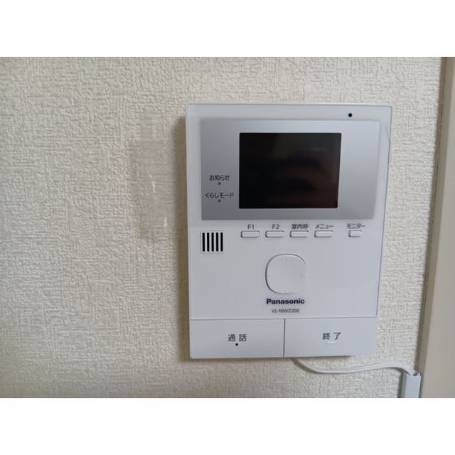 座間グリーンヒル405号室 内観