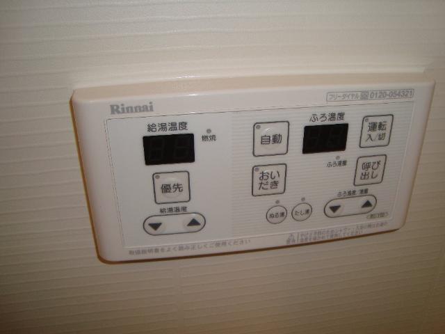 Ｐａｃｅ 追焚き給湯