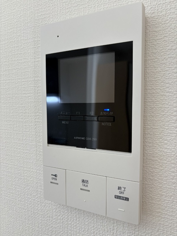 グリーングラス2階 部屋設備