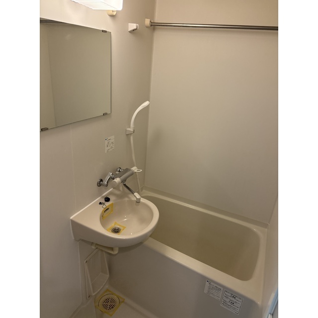 ロアール江古田 お風呂