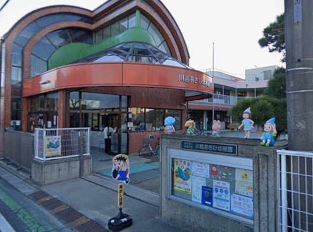 川越旭町2丁目 3LDK 2重窓 【幼稚園】あさひ幼稚園まで140ｍ