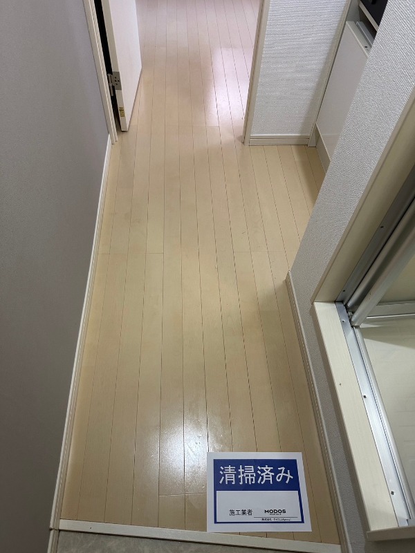 シャンテ王子 内観