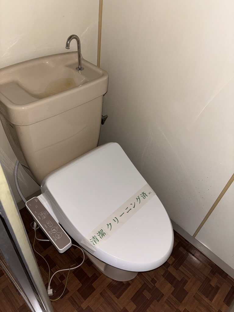 田頭マンション トイレ