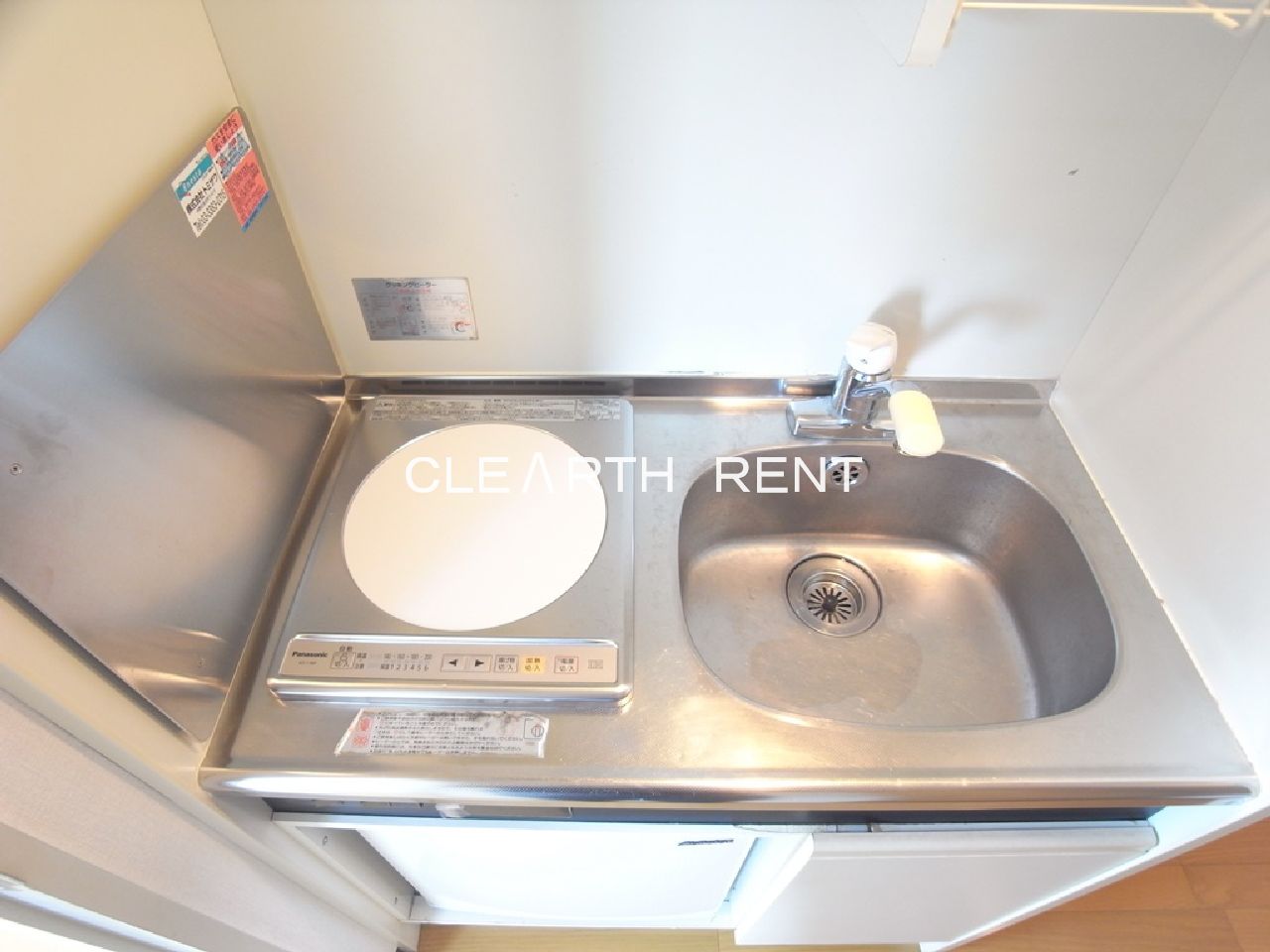 新中野スカイレジテル お手入れしやすいIHのキッチン