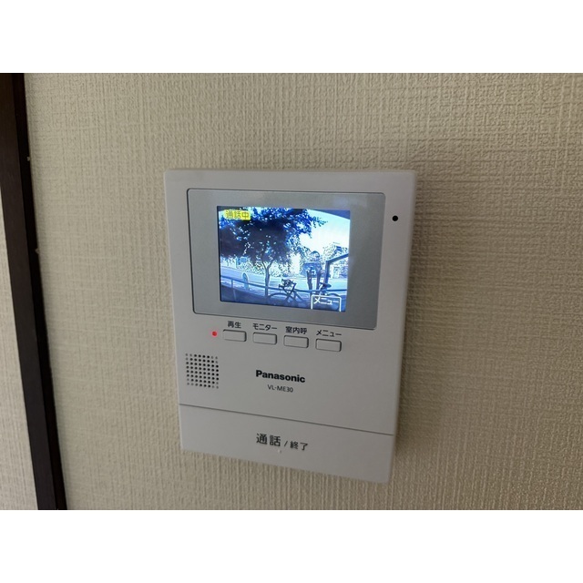 エスピーパレスA1510B号室 部屋その他