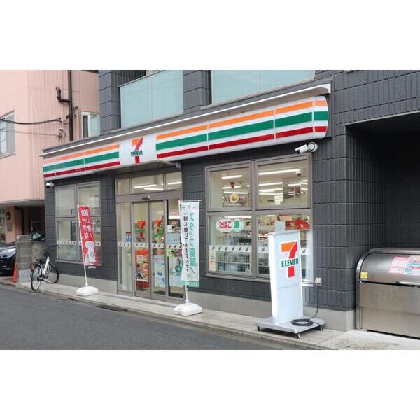 木月3丁目戸建貸家 周辺