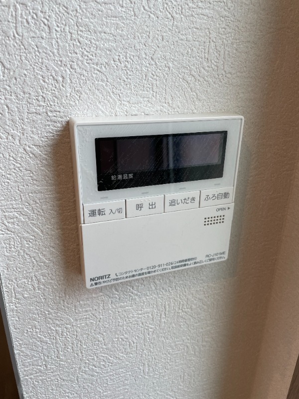 ルヴェ・デュ・ソレイユ1階 部屋設備