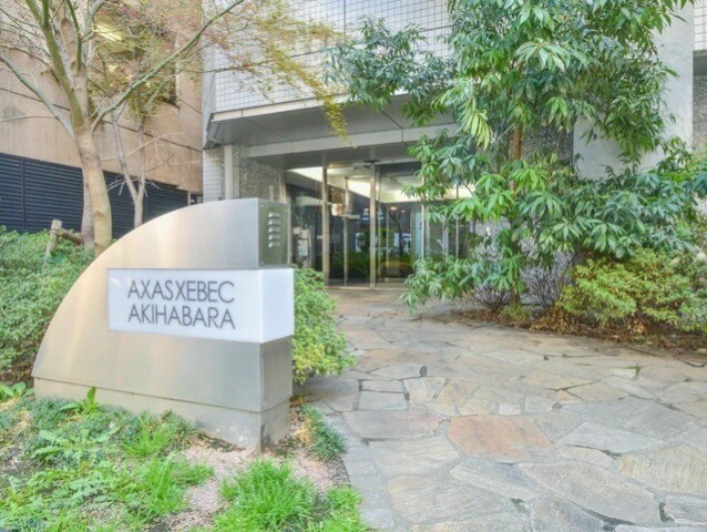 アクサスジーベック秋葉原2階 外観