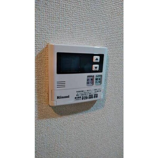 メゾン・ド・ヴィレ市ヶ谷0704号室 部屋その他