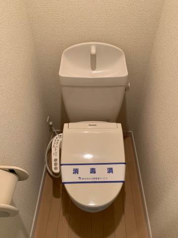 ルーエ渕野辺2階 うれしいウォシュレット★