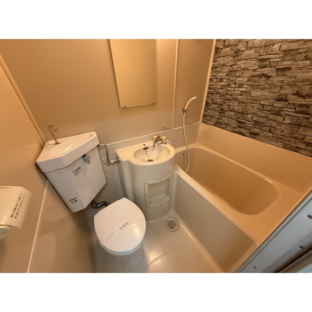 グロリアマンション お風呂