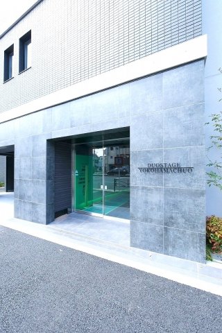 デュオステージ横浜中央 外観