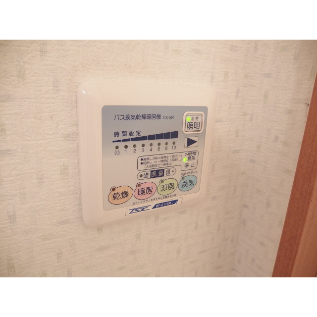 アムール olivier202号室 部屋その他