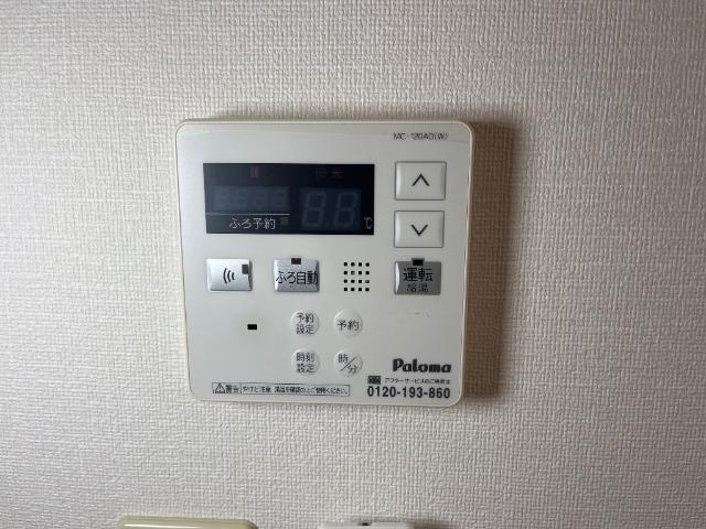 God　valley106号室 給湯器