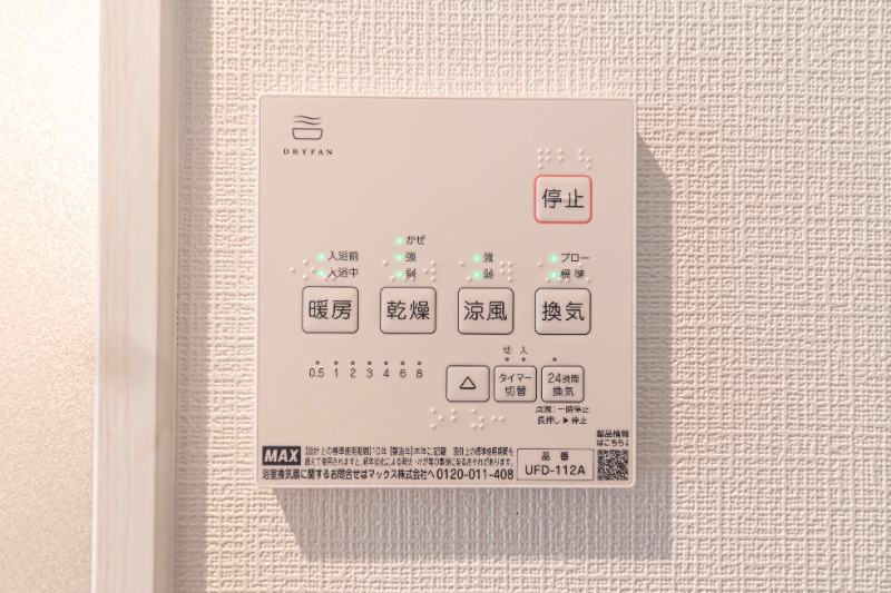 Delight白楽1階 部屋設備