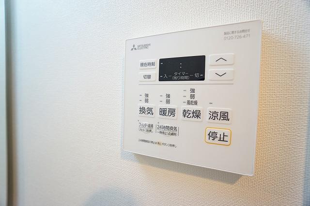 Weave Base Itabashi Honcho1階 その他　設備