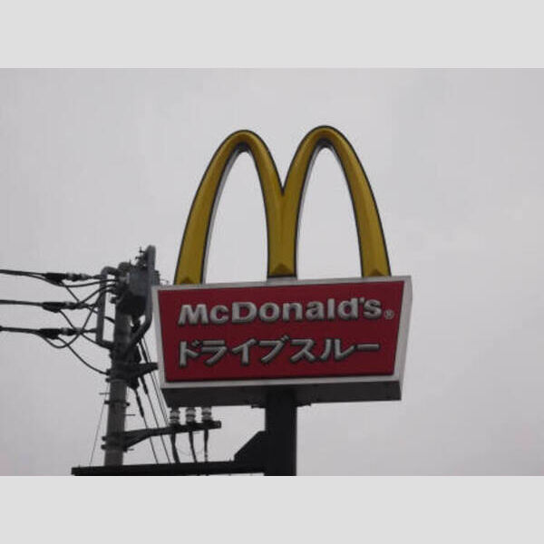 クラルテ 周辺施設①
