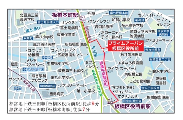 プライムアーバン板橋区役所前403号室 null