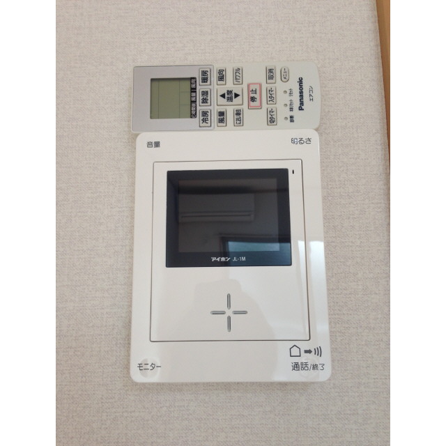 アムール 奏203号室 部屋その他