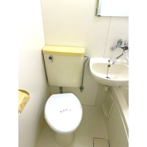 グランニュー日吉201号室 トイレ