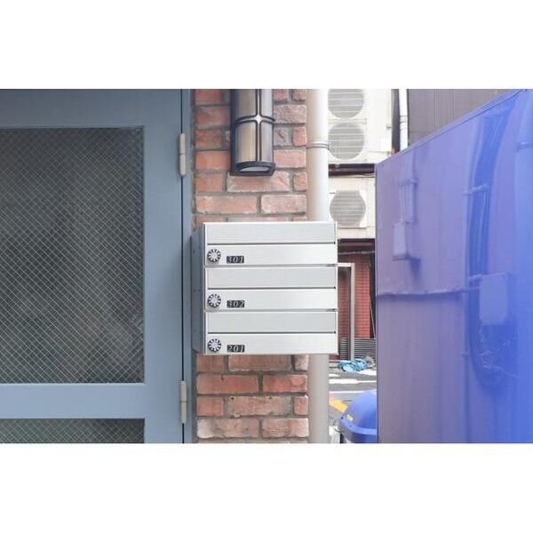 メゾン・ダテ301号室 部屋設備